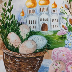 "Светлая Пасха"