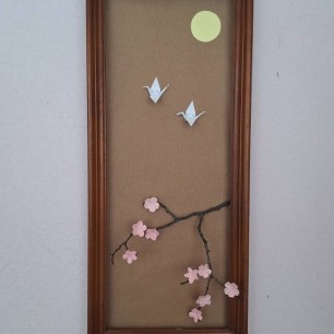 Цветущее утро