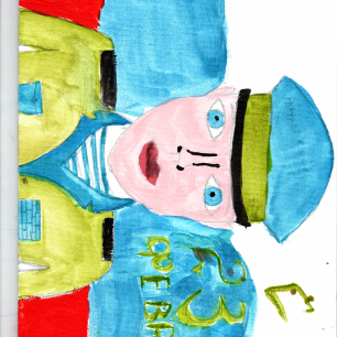 Защитник Родины