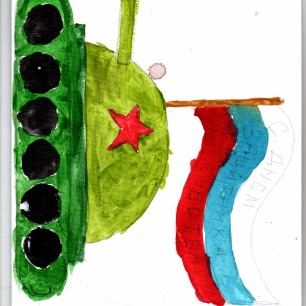 Военная техника