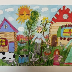 Солнечный денёк