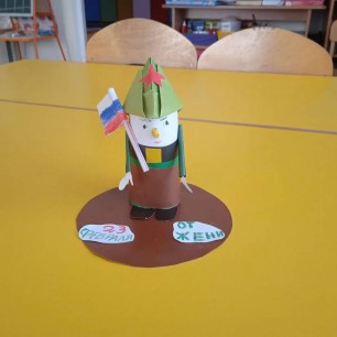 На защите Отчизны!