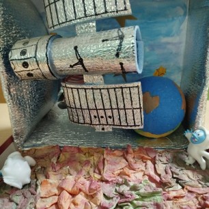 Загадочный космос