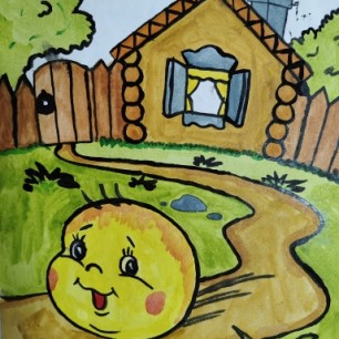 Колобок- мой любимый герой