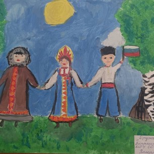 Единство народов России