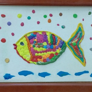 Радужная Рыба.