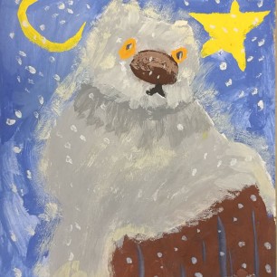 МУК ДК "Слип" г. Рыбинск Ярославская область