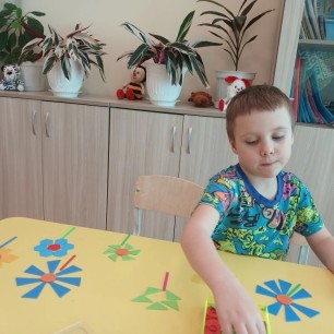 В мире геометрических фигур