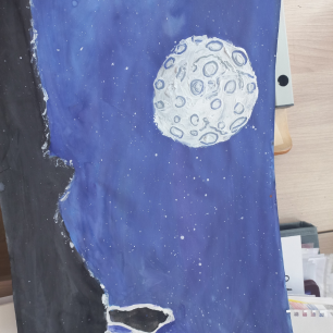 Неизведанные просторы