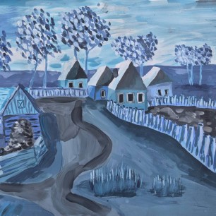 На краю света