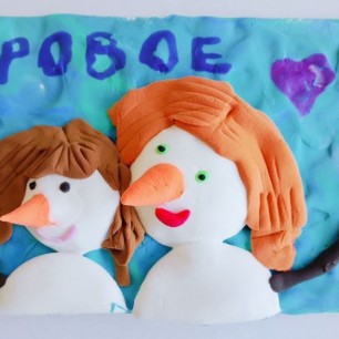 Лето Снеговика.