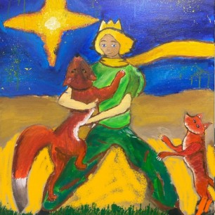 Настоящая дружба