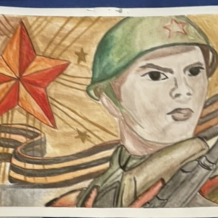 Страж Родины