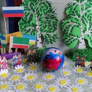 «В единстве народов – сила России»