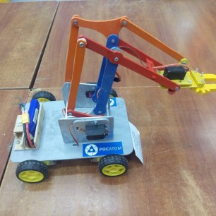 Рука-манипулятор