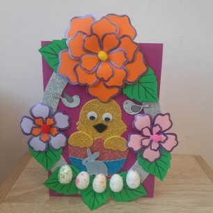 "Цыплёнок в пасхальном  яйце"