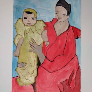 Материнство