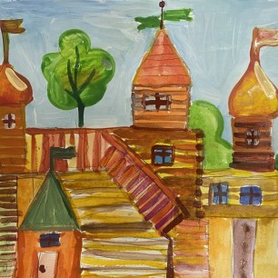 Путешествие в прошлое