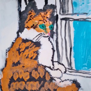 "Наблюдательница"