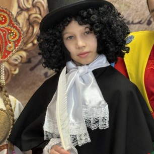 Отрывок из поэмы « Евгений Онегин»