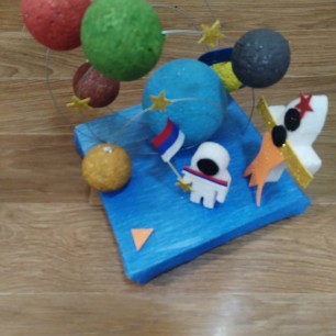 Космическое пространство