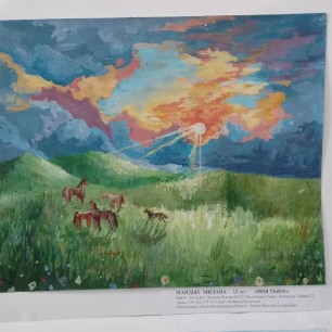 "Семейка лошадок"