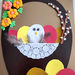 Светлой Пасхи!