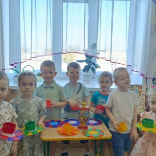 "Блюдце с чашкой"