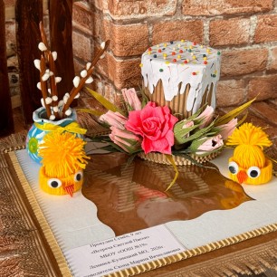 Встреча Светлой Пасхи