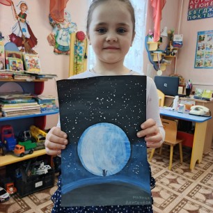 "Лунный свет"