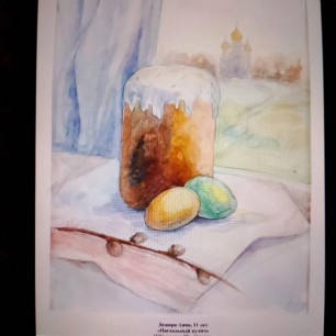 Пасхальный кулич