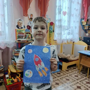 "Полёт на луну"