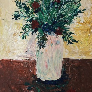 Природная гармония