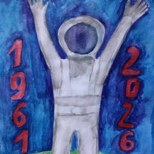 Мы - первые!