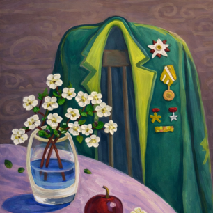 Память в тишине