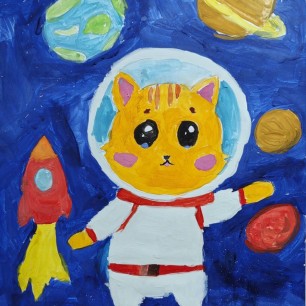 Космический странник