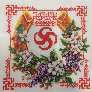 Вышивка славянский оберег Достаток и процветание"