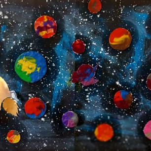 "Космические дали"