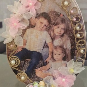 "Пасхальная радость"