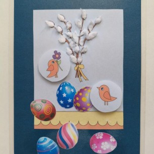 "С Вербным Воскресеньем!"