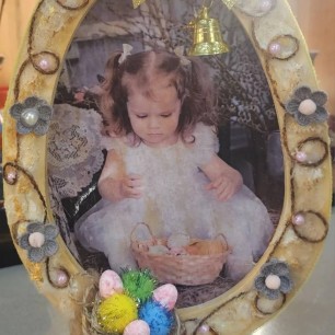 "Чудесный звон"