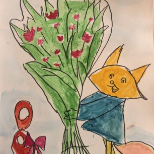 Подарок от лисенка