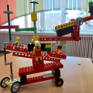 Многофункциональный балансир