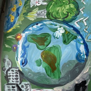 Чистая Земля