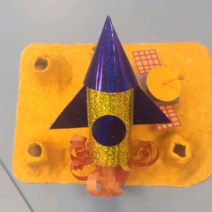 "Вперед, к звездам!"