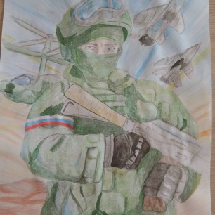 Защитник Родины