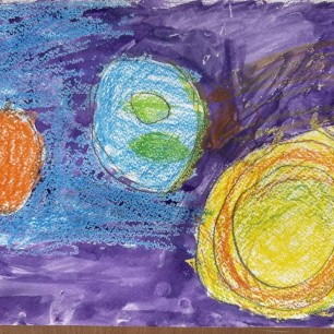 Солнечная система