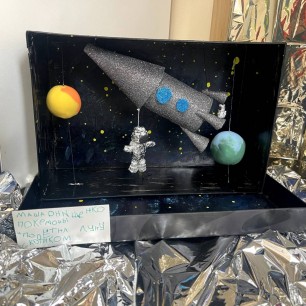 Полёт на Луну с котиком"