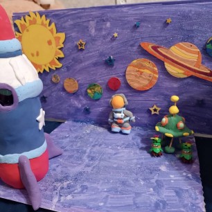 "Космические дали"