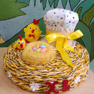 "Светлый праздник у ворот"